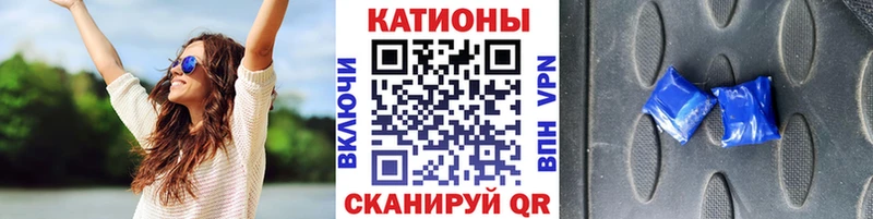 Магазин наркотиков Альметьевск Амфетамин ГАШИШ Конопля