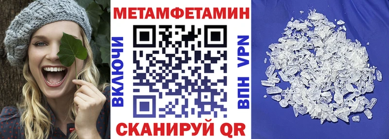 Amphetamine Premium  KRAKEN как зайти  Альметьевск 
