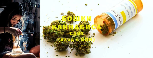 MESCALINE Заводоуковск