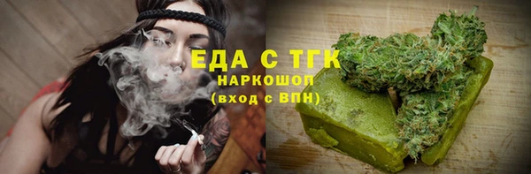 гашик Абдулино