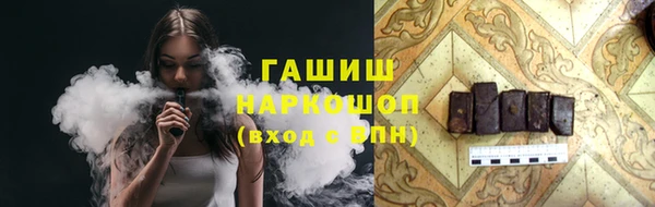 mdpv Заволжье