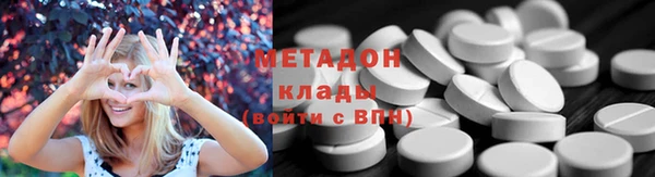мет Абаза