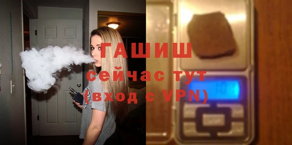 мет Абаза
