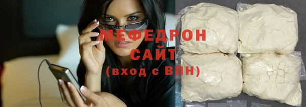 mdpv Заволжье