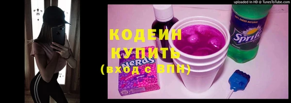 mdpv Заволжье