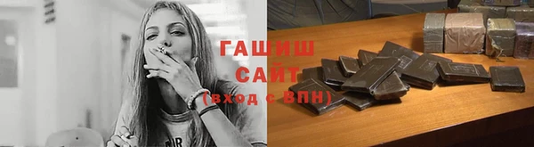 мет Абаза