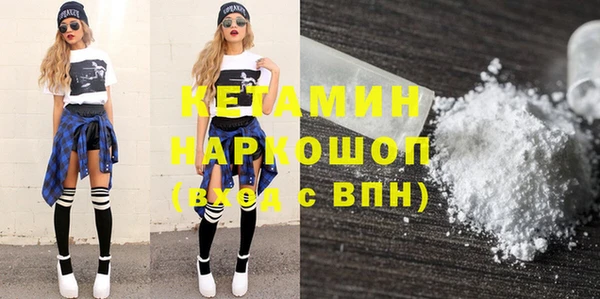 гашик Абдулино