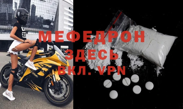гашик Абдулино