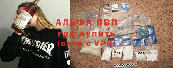 мет Абаза