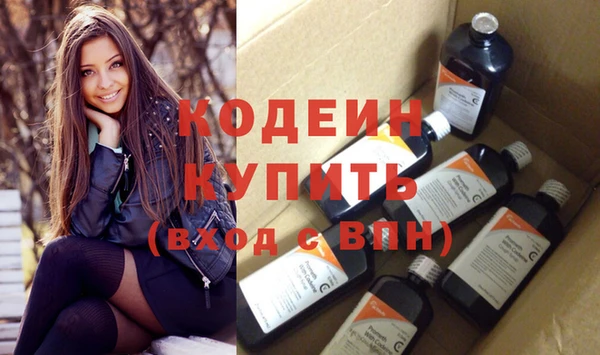 mdpv Заволжье