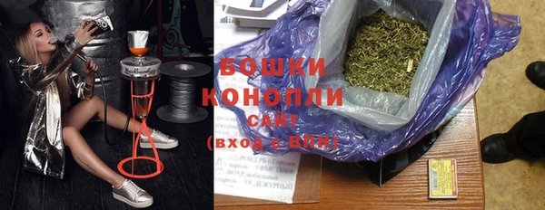 гашик Абдулино