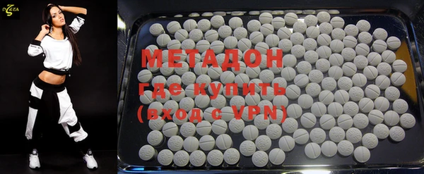 mdpv Заволжье