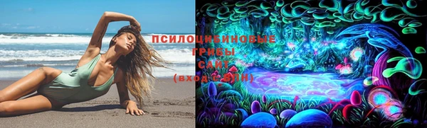 круглые Володарск