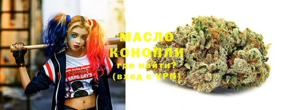 мяу мяу мука Абинск